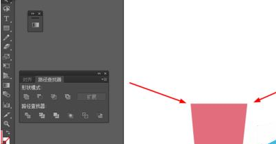 Adobe Illustrator CS6绘制一个饮料杯图标的操作方法截图