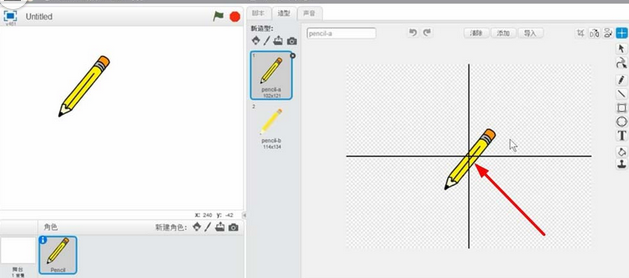 Scratch自定义积木的具体使用方法截图