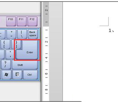 Word 2013中取消自动编号的操作教程截图