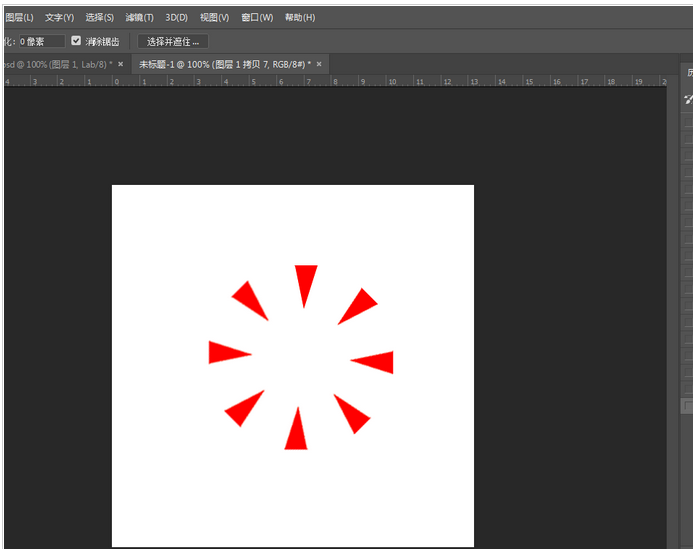 Adobe Photoshop旋转平均分布图形的操作方法截图