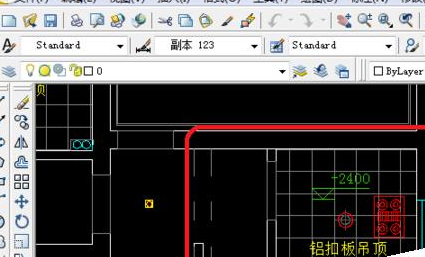 AutoCAD2016绘画顶面布置图的相关使用方法截图