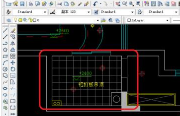 AutoCAD2016绘画顶面布置图的相关使用方法截图