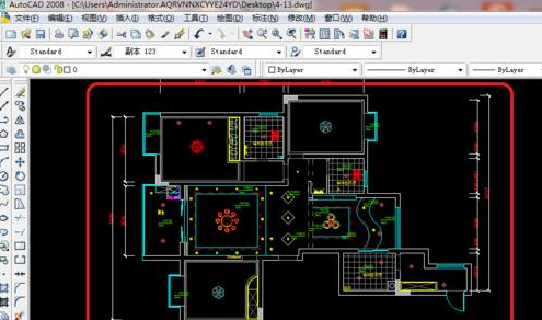 AutoCAD2016绘画顶面布置图的相关使用方法截图