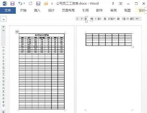 Word 2013中设置表头一直在页面顶端的相关操作方法截图