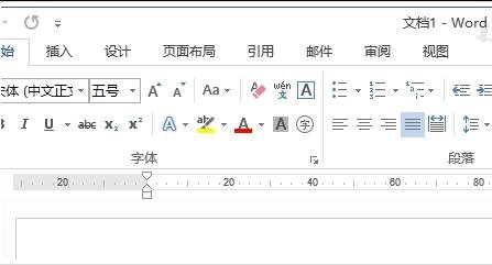 Word 2013更改表尺度量单位的办公软件截图