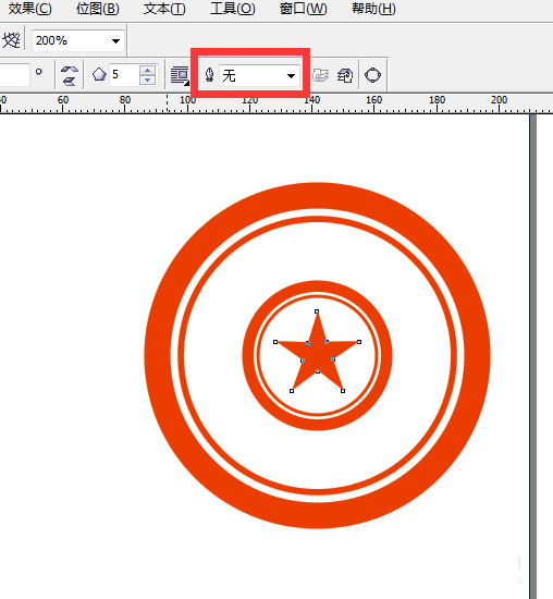 CorelDraw X4制作斑驳效果印章的操作教程截图