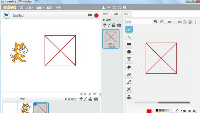 Scratch中绘制正方形及对角线的操作方法截图