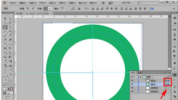 Adobe Illustrator CS6快速删除四分之一圆环的操作方法截图