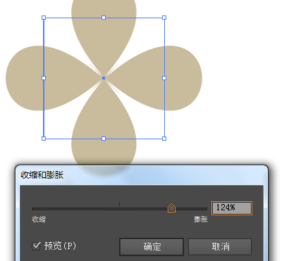 Adobe Illustrator CS6中使用工具绘画出各种好看图案的操作教程截图