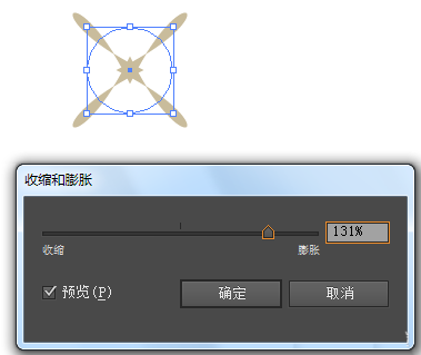 Adobe Illustrator CS6中使用工具绘画出各种好看图案的操作教程截图