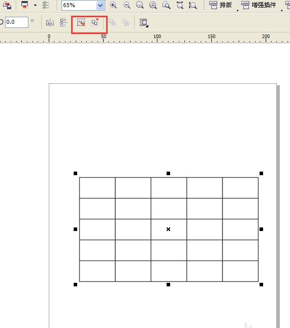 CorelDraw X4中表格打散的操作教程截图