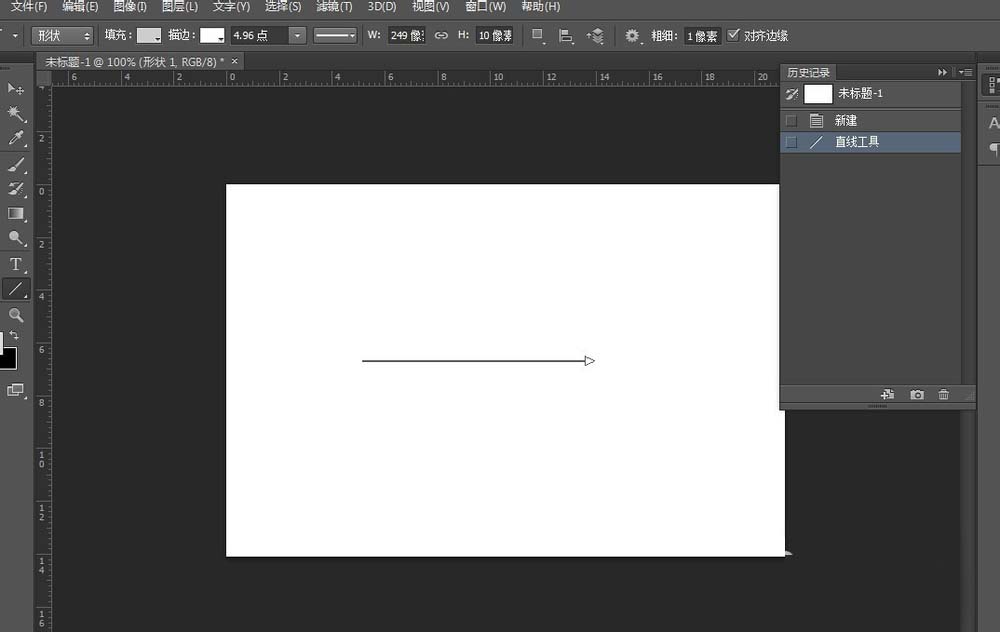 Adobe Photoshop绘画箭头的操作教程截图