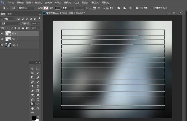 Adobe Photoshop快速绘画出高质量表格的相关操作教程截图