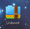 USBoot格式化U盘的操作教程截图