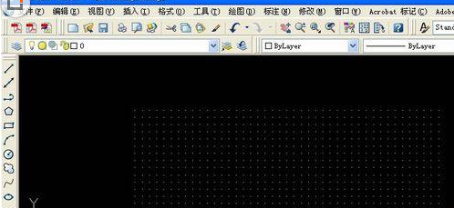 AutoCAD2016中使用辅助工具的详细操作教程截图