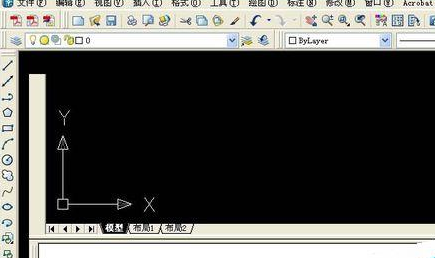 AutoCAD2016中使用辅助工具的详细操作教程截图