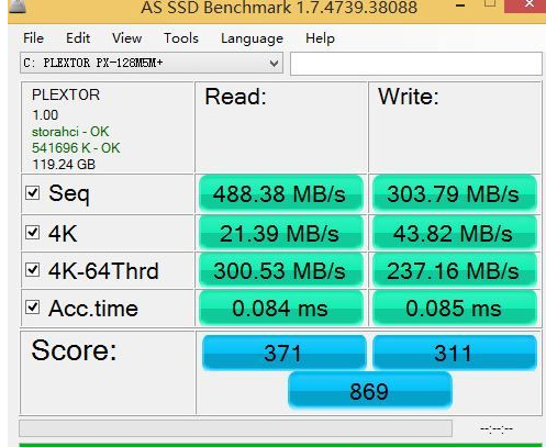 AS SSD Benchmark查看硬盘状态的详细操作步骤截图