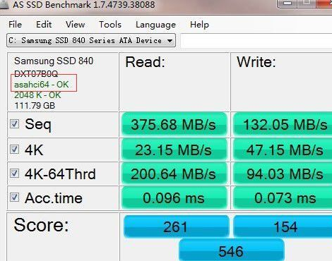 AS SSD Benchmark查看硬盘状态的详细操作步骤截图