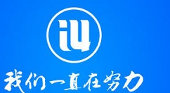 我来教你爱思助手中进行照片压缩操作教程 爱思助手可以我来教你吗