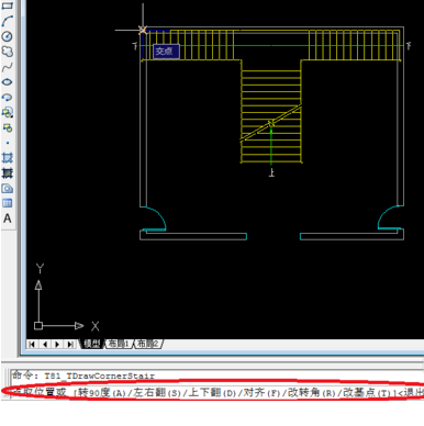 天正建筑2014绘制双分转角楼梯的操作步骤截图