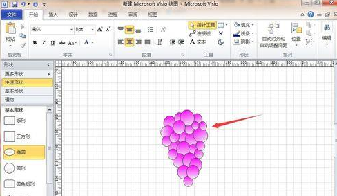 Microsoft Office Visio绘画紫色卡通葡萄的操作教程截图