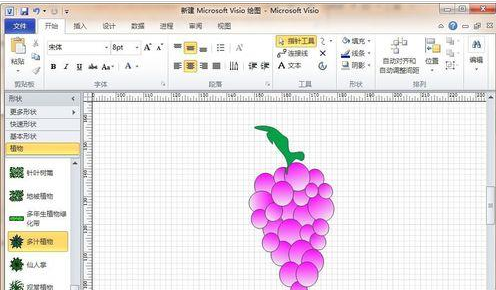Microsoft Office Visio绘画紫色卡通葡萄的操作教程截图