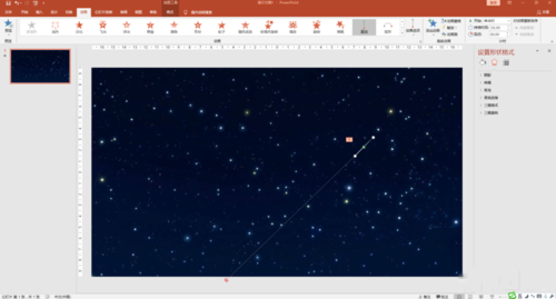 PowerPoint Viewer制作流星雨动画效果的操作方法截图