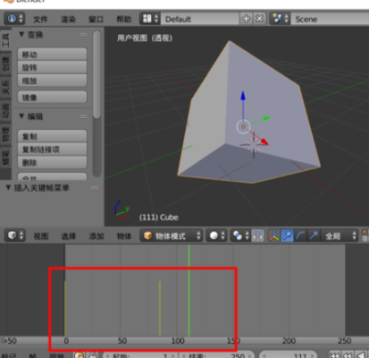 Blender中删除关键帧操作的详细操作步骤截图