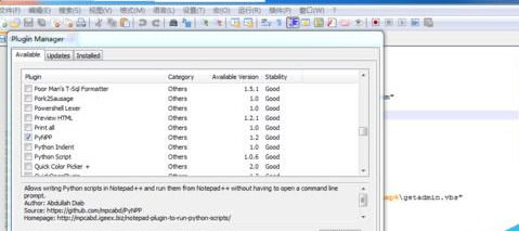 Notepad++配置python的详细流程截图