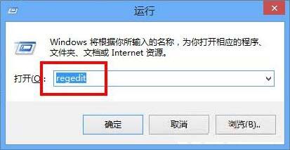 win8电脑有杂音的处理操作流程截图