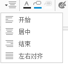 iMindMap调整文字位置的方法步骤截图