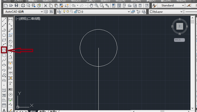 AutoCAD2016绘画轴线编号的操作方法截图