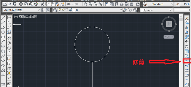 AutoCAD2016绘画轴线编号的操作方法截图