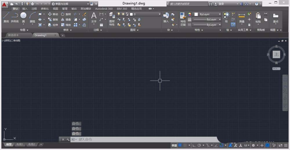 AutoCAD2016通过3点画圆的操作步骤截图