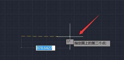 AutoCAD2016通过3点画圆的操作步骤截图