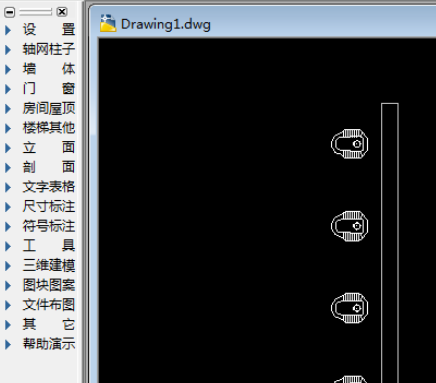 天正建筑2014布置隔断的详细使用方法截图