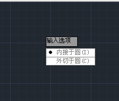 AutoCAD2016绘制八角凳图纸的操作步骤截图