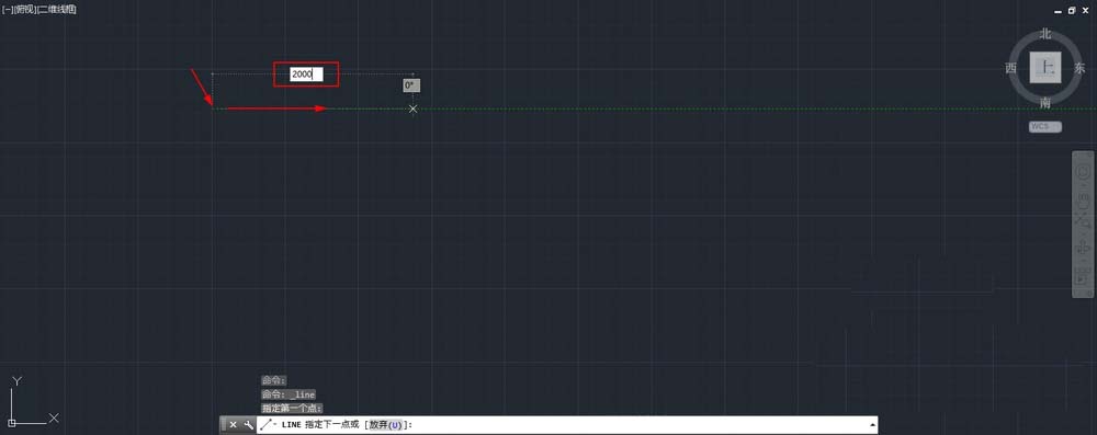 AutoCAD2016绘制铁路雷车运行图的操作步骤截图