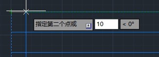 AutoCAD2016绘制铁路雷车运行图的操作步骤截图