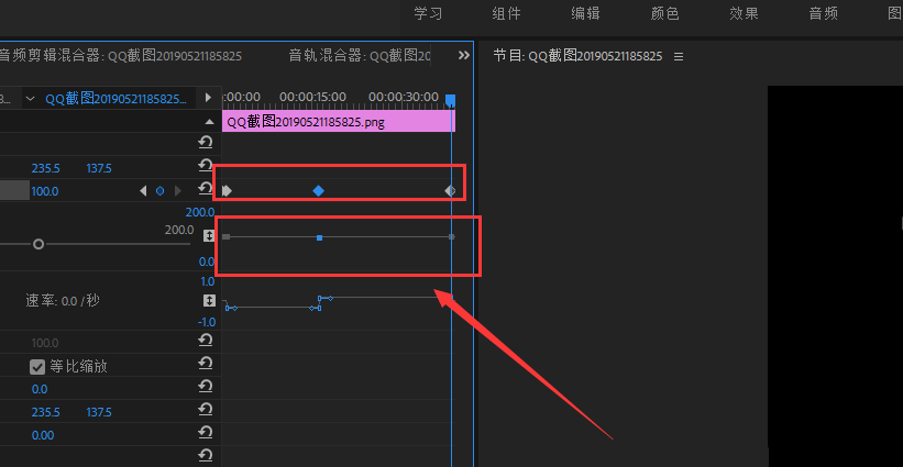 Premiere制作图片缩放效果的操作流程截图