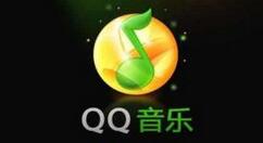 分享QQ音乐播放器中卡拉OK模式的使用说明 qq音乐无缝播放怎么开