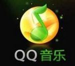 分享QQ音乐播放器将缓存最大空间化的具体设置方法 qq音乐怎么倍速播放