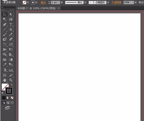 Adobe Illustrator CS6中绘画虚线图的操作教程截图