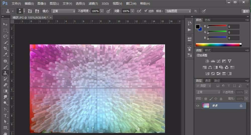 photoshop cs6中制作3D凸出颗粒效果海报的具体操作截图