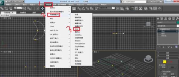 3Ds MAX挤出命令使用操作教程截图