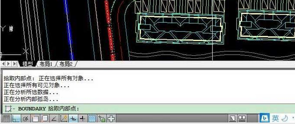 AutoCAD2016设置闭合多线段的具体步骤截图