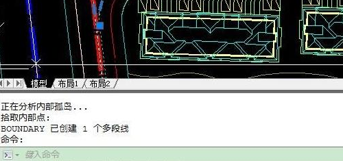 AutoCAD2016设置闭合多线段的具体步骤截图