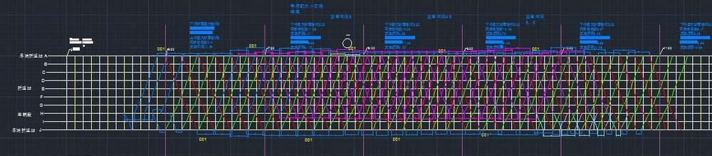 AutoCAD2016做出铁路雷车运行图的具体流程截图