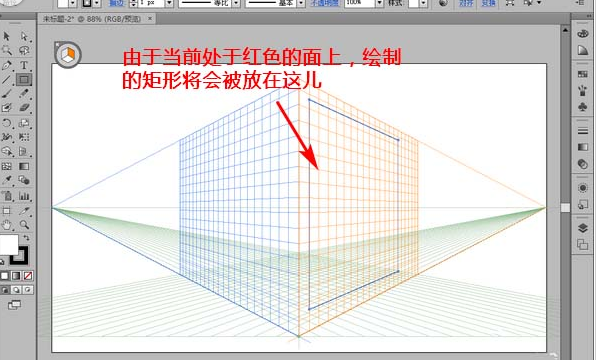 Adobe Illustrator CS6借助透视网格设计三维图的方法步骤截图