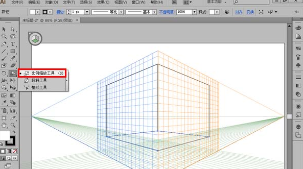 Adobe Illustrator CS6借助透视网格设计三维图的方法步骤截图